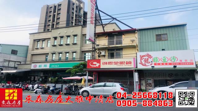 台中大雅透天_別墅_店面-12