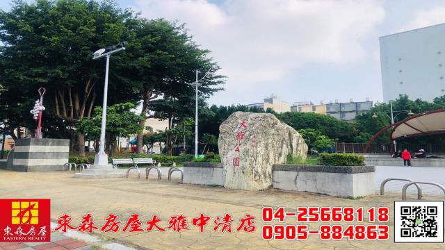 台中大雅透天_別墅_店面-13