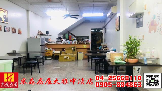 台中大雅透天_別墅_店面-3