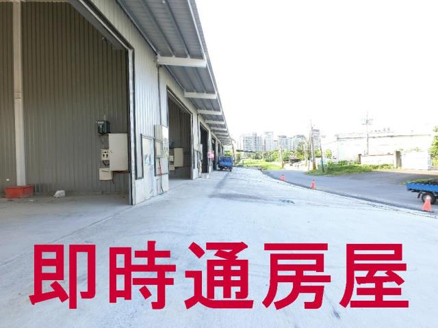 高雄路竹廠房_廠辦_工業住宅-1