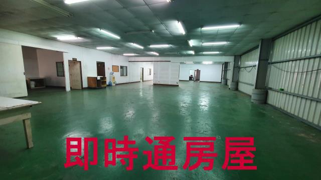 高雄廠房_廠辦_工業住宅-1