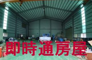 湖內廠房_倉庫-1
