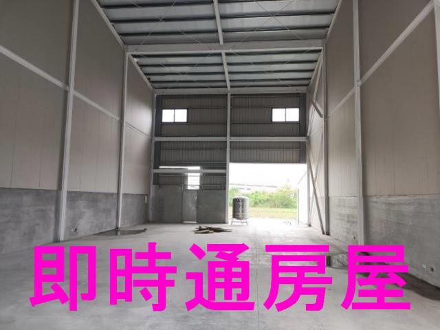 小港廠房_倉庫_工業住宅-1