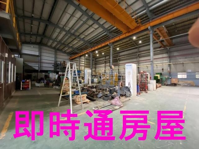 小港廠房_倉庫_工業住宅-2