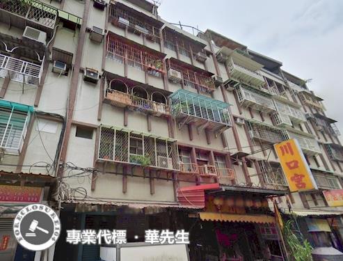 新北三重法拍公寓_頂加-1