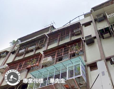新北三重法拍公寓_頂加-5