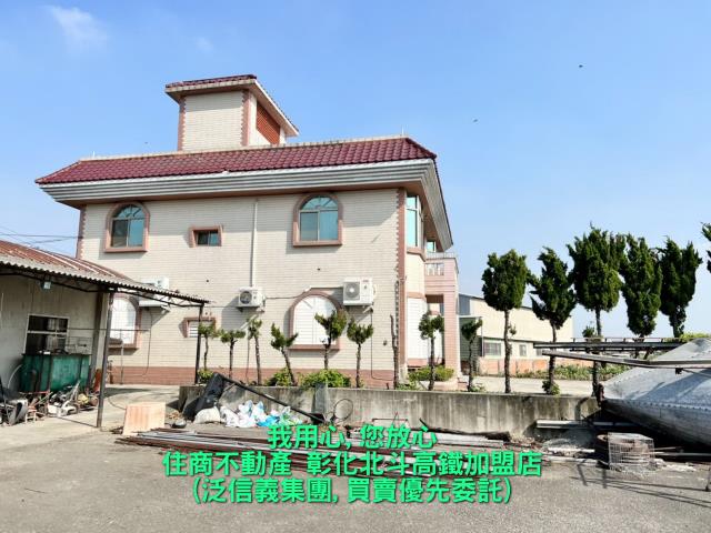 彰化溪州農舍-1