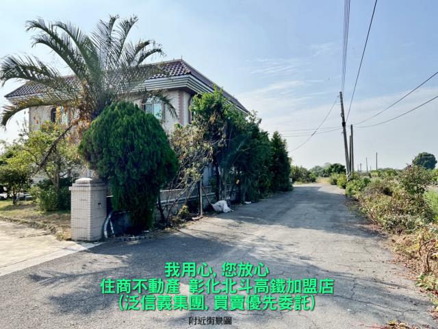 彰化溪州農舍-5