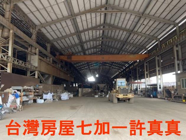 高雄小港廠房_廠辦_倉庫-1