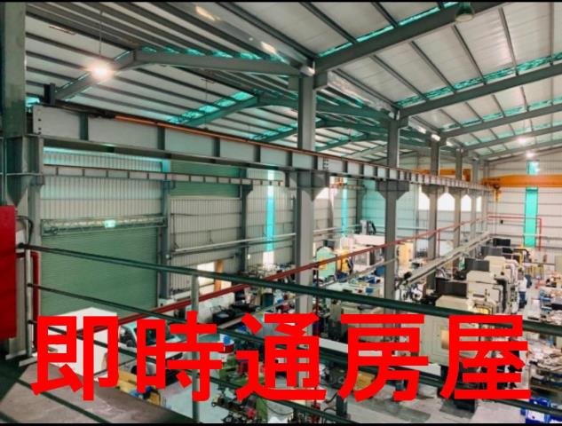 仁武廠房_倉庫-1