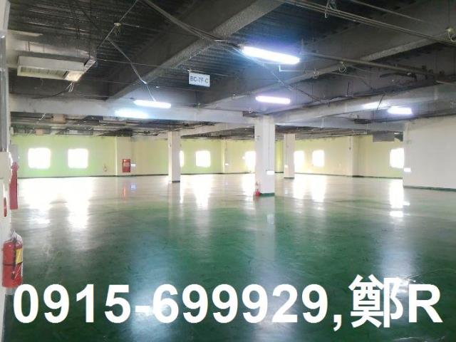 桃園龜山廠房_廠辦_倉庫-1