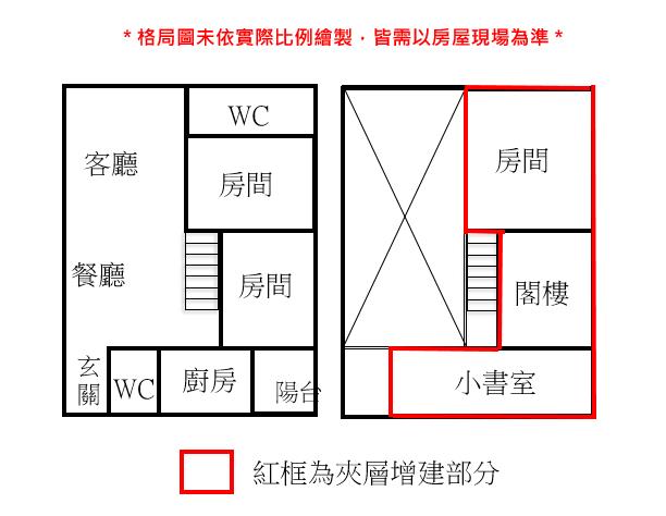 仁德大樓_華廈-15
