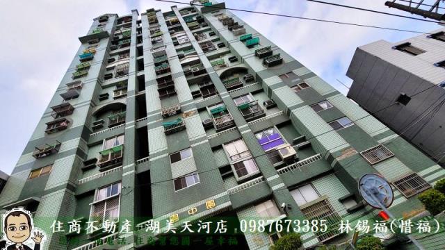 仁德大樓_華廈-2