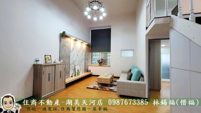 仁德大樓_華廈-6