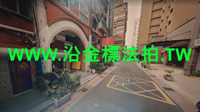 台北華廈_店面_餐廳法拍-10