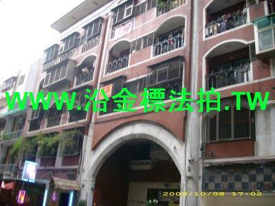台北華廈_店面_餐廳法拍-5