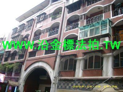 台北華廈_店面_餐廳法拍-6