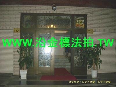 台北華廈_店面_餐廳法拍-8