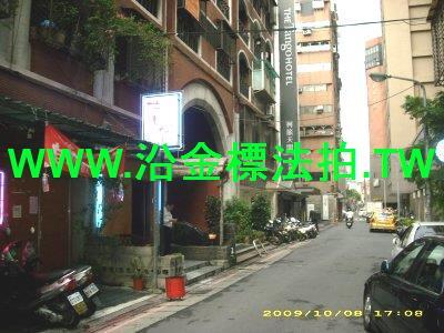 台北華廈_店面_餐廳法拍-9