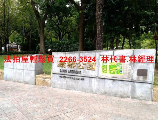 台北中山區拍賣公寓_店面_電梯-11