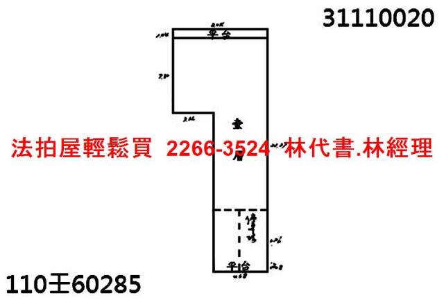 台北中山區拍賣公寓_店面_電梯-12
