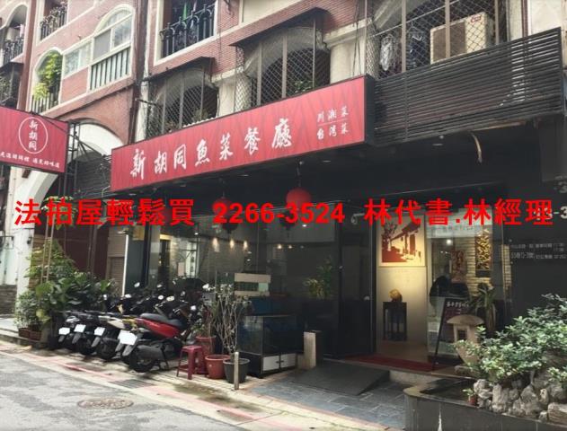 台北中山區拍賣公寓_店面_電梯-2