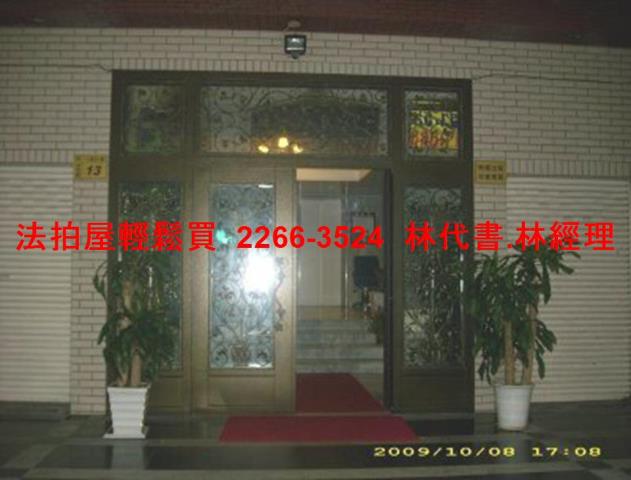 台北中山區拍賣公寓_店面_電梯-5