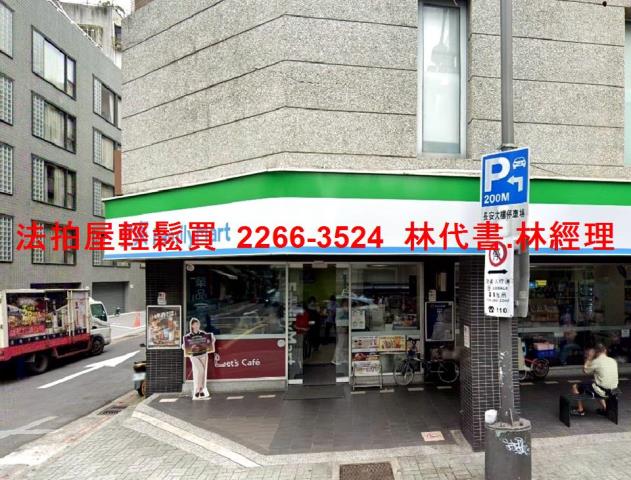 台北中山區拍賣公寓_店面_電梯-7