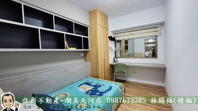永康大樓_華廈-3