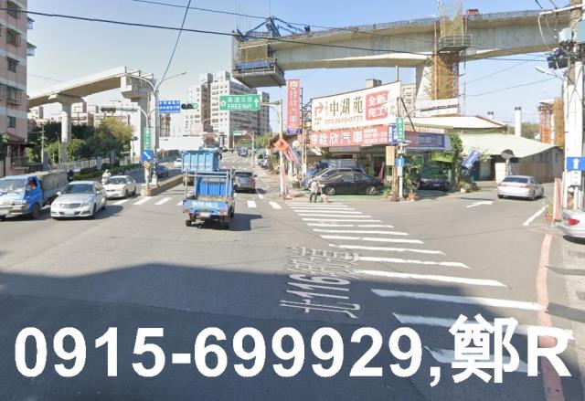 鶯歌廠房_廠辦_倉庫-1