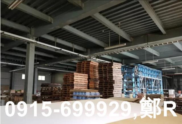 鶯歌廠房_廠辦_倉庫-2