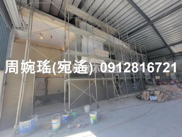 永康廠房_廠辦-1