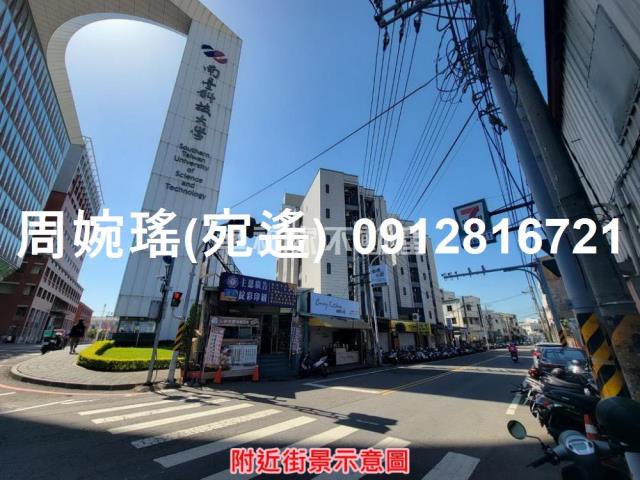 永康廠房_廠辦-3