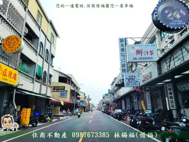 台南透天_店面-10