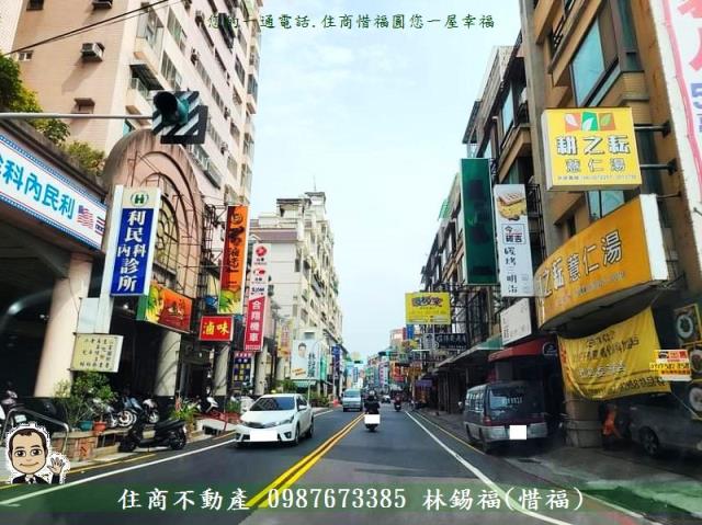台南透天_店面-2