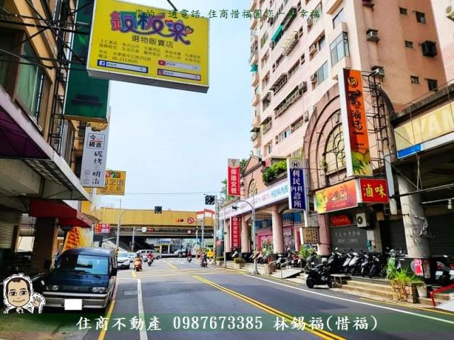 台南透天_店面-4