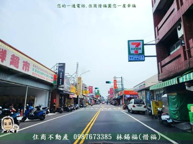 台南透天_店面-9
