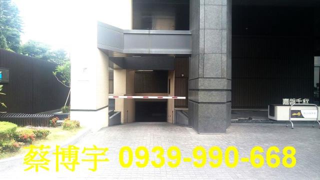 北屯崇德五路嘉磐千秋