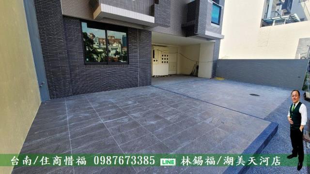 台南安平華廈_透天-11