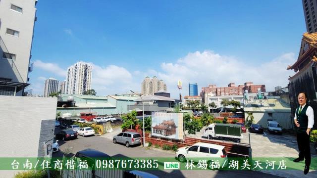 台南安平華廈_透天-4
