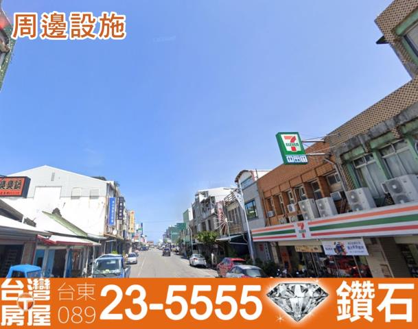 成功透天_別墅-10