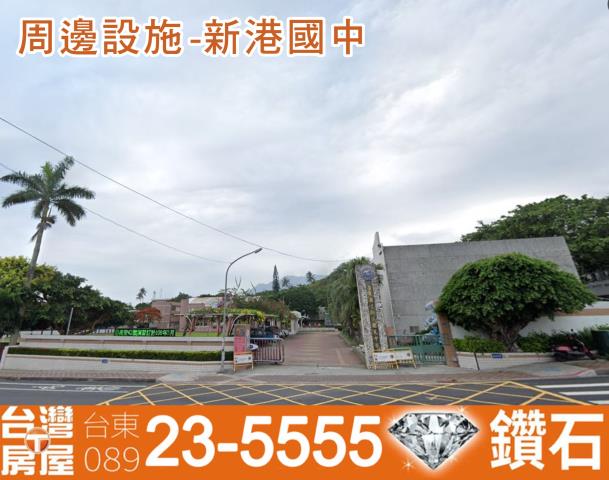 成功透天_別墅-11