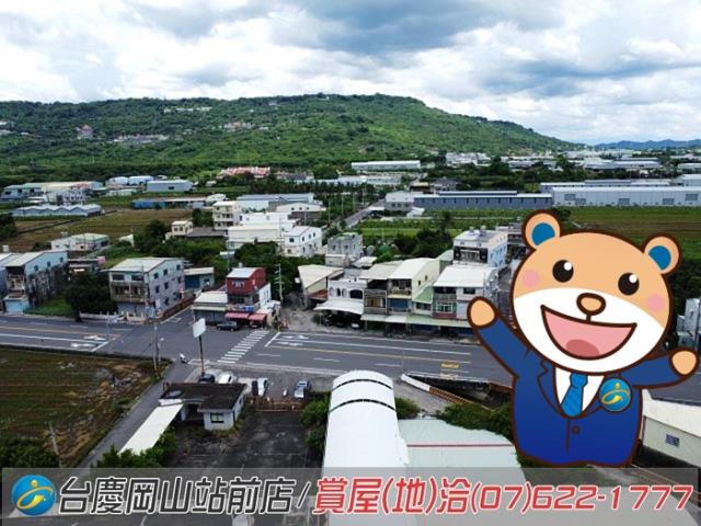 高雄阿蓮透天_廠房_辦公室-1
