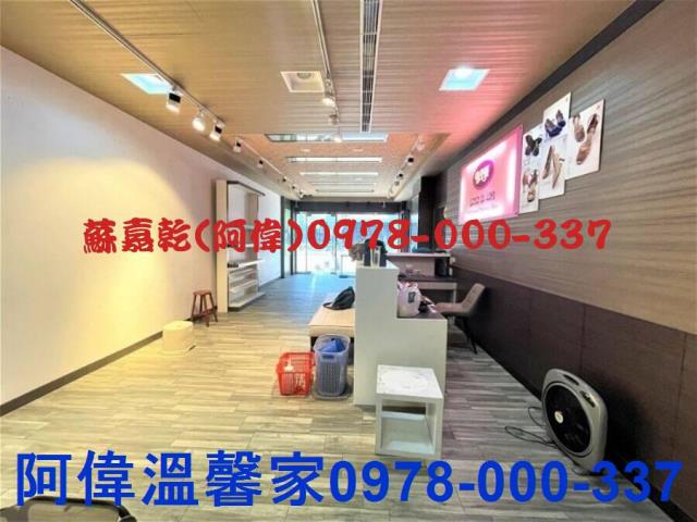 新竹北區透天_店面-3