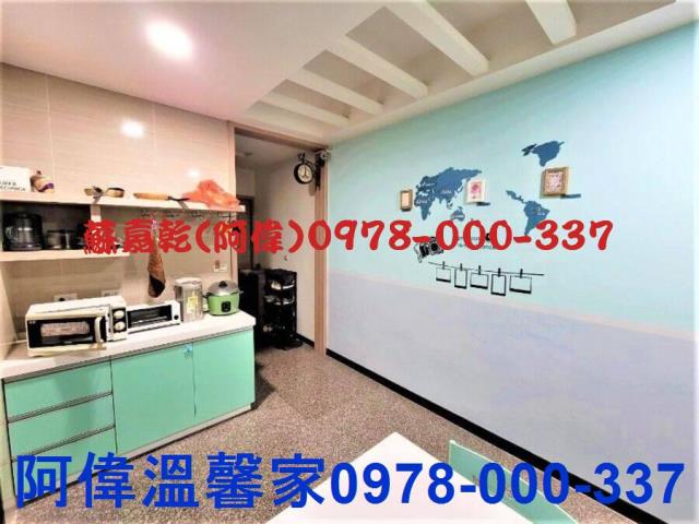 新竹北區透天_店面-6