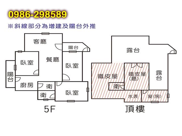北區公寓-13