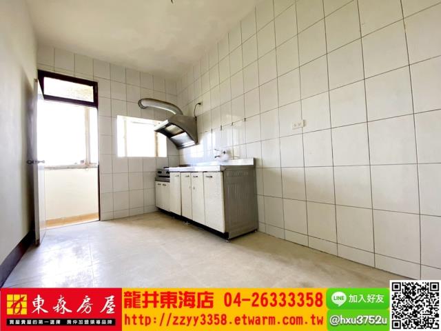 台中公寓-1