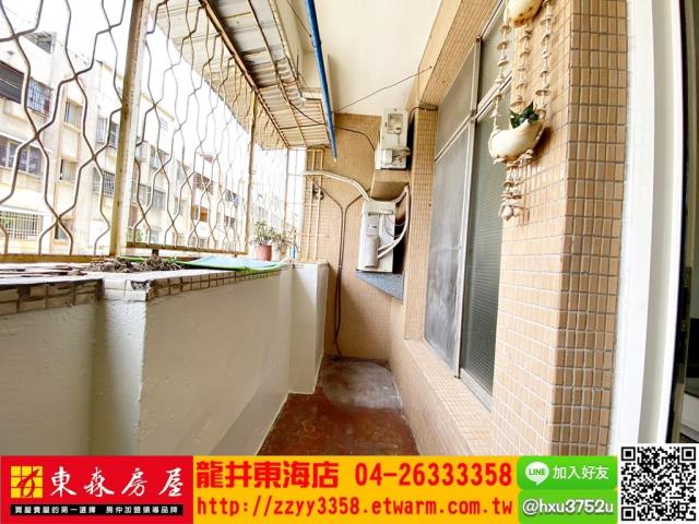 台中公寓-5