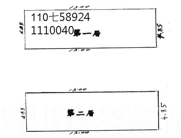 桃園透天_頂樓加蓋法拍-5
