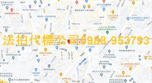 台中豐原大樓_華廈法拍-7
